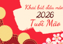 Khai bút đầu năm 2026: Viết gì để mở lối tri thức và thành công?